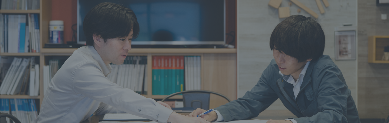 職種紹介のイメージ