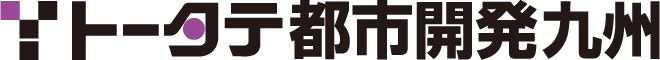 株式会社トータテ都市開発九州のロゴ