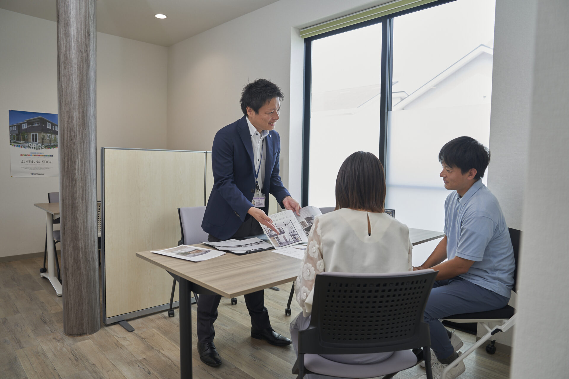 【福岡】分譲住宅営業職<br>（株式会社トータテ都市開発九州）のイメージ