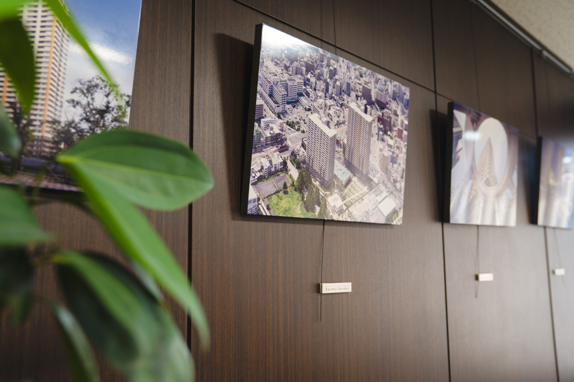 用地仕入営業職
（西広島開発株式会社）のイメージ