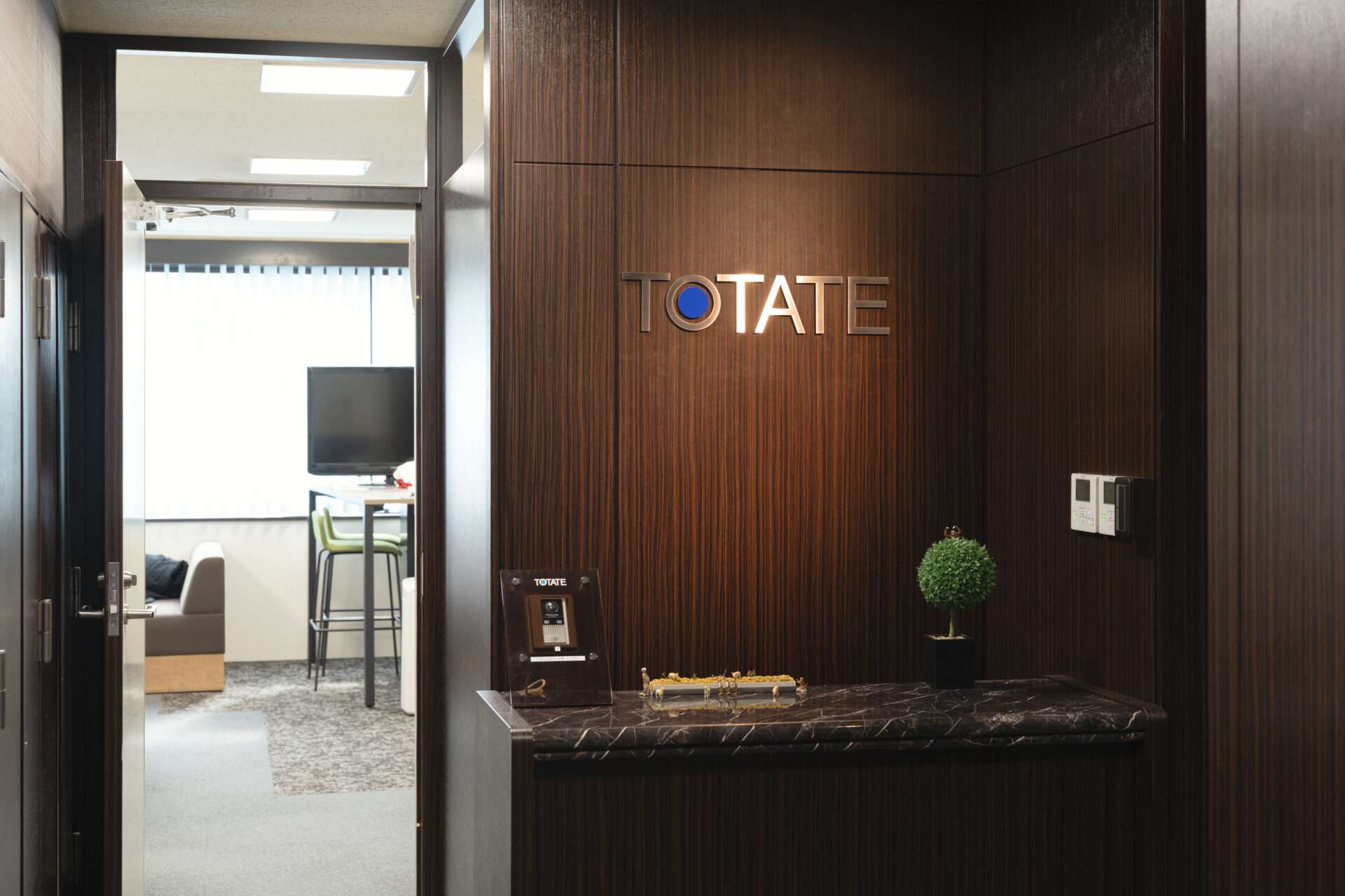 用地仕入営業職
（西広島開発株式会社）のイメージ