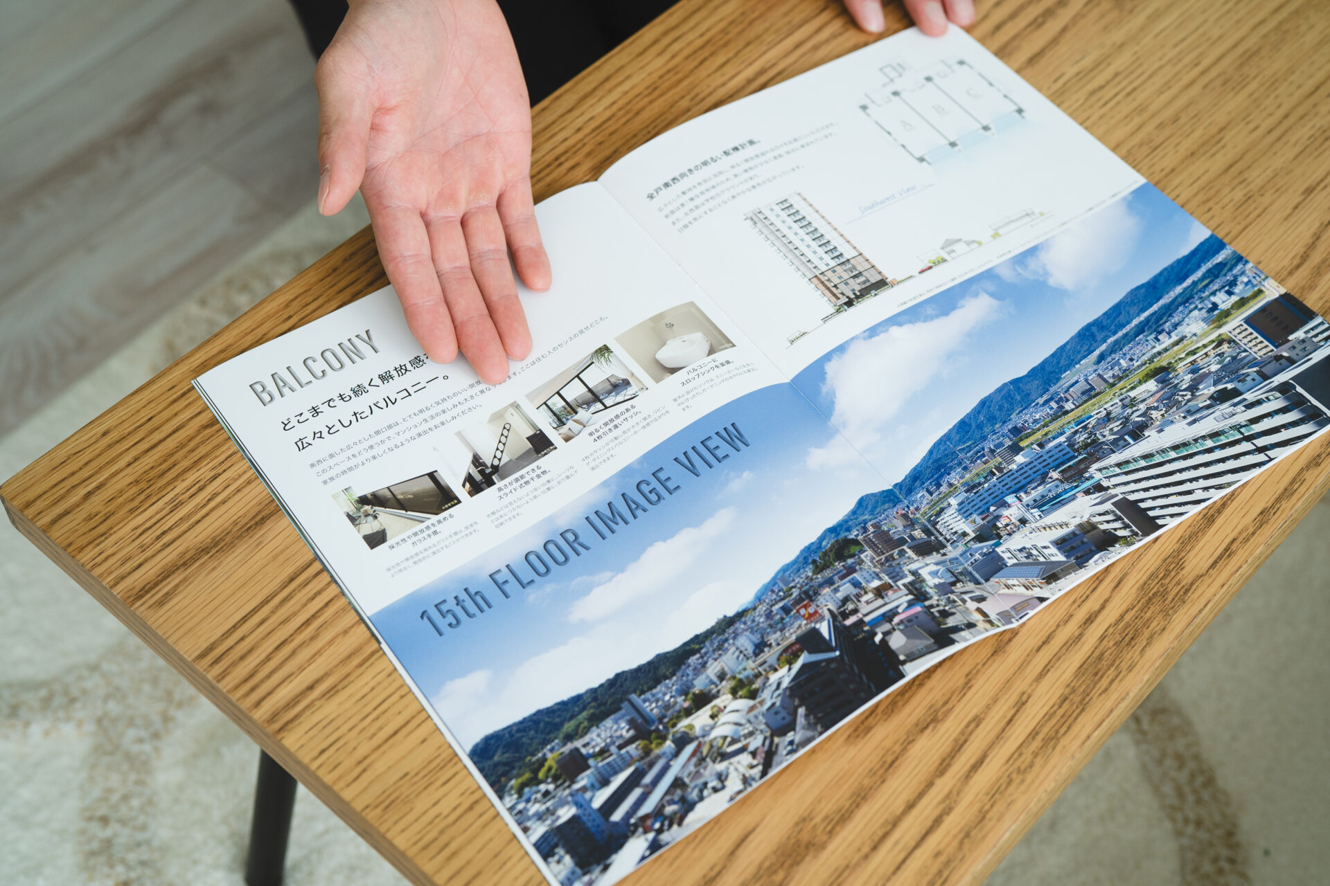 新築マンション販売営業職
（株式会社トータテマンション販売）のイメージ