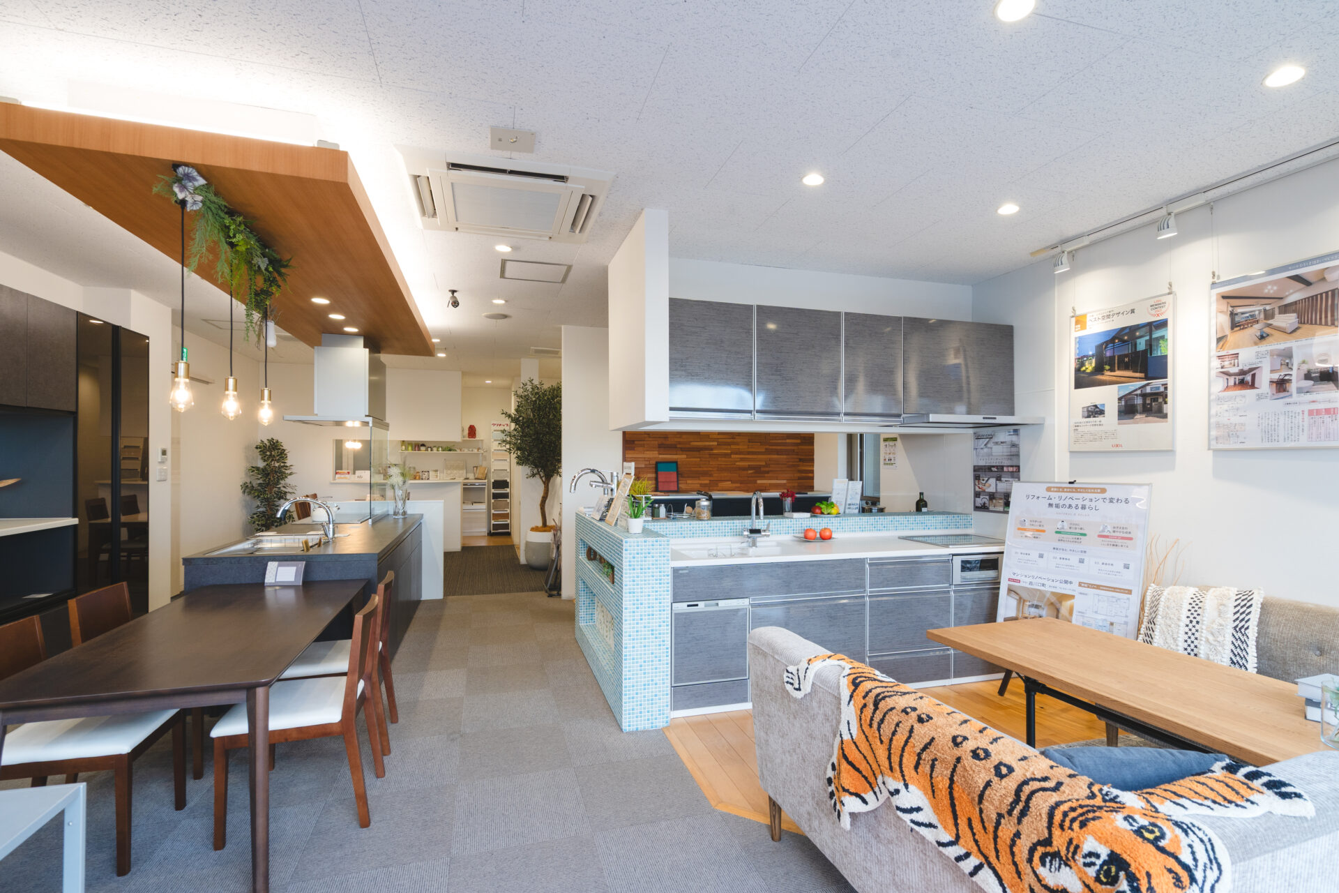 リフォーム営業職
（株式会社トータテリフォームセンター）のイメージ