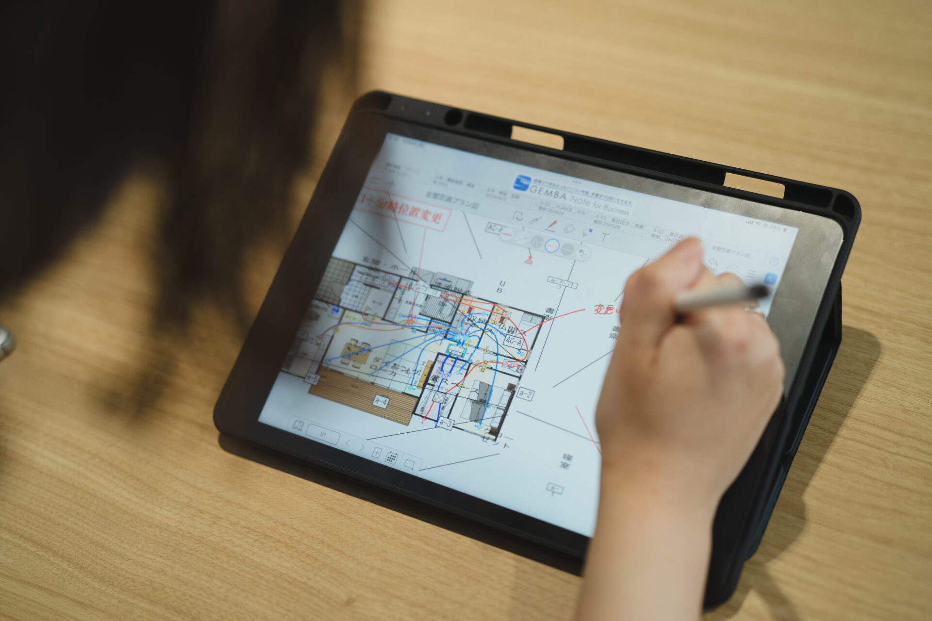 注文住宅設計職
（株式会社トータテハウジング）のイメージ