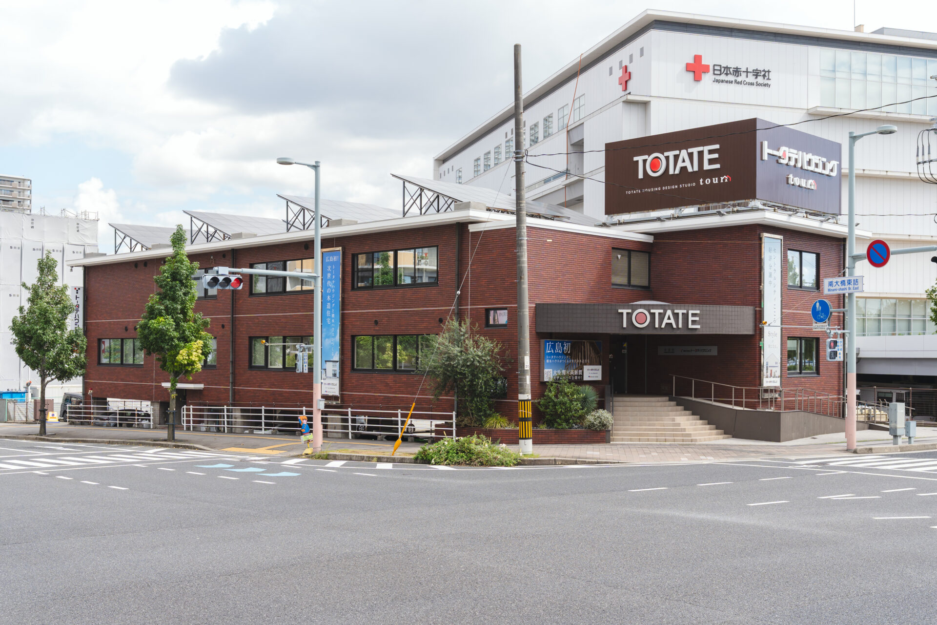 法人営業職
（株式会社トータテハウジング）のイメージ