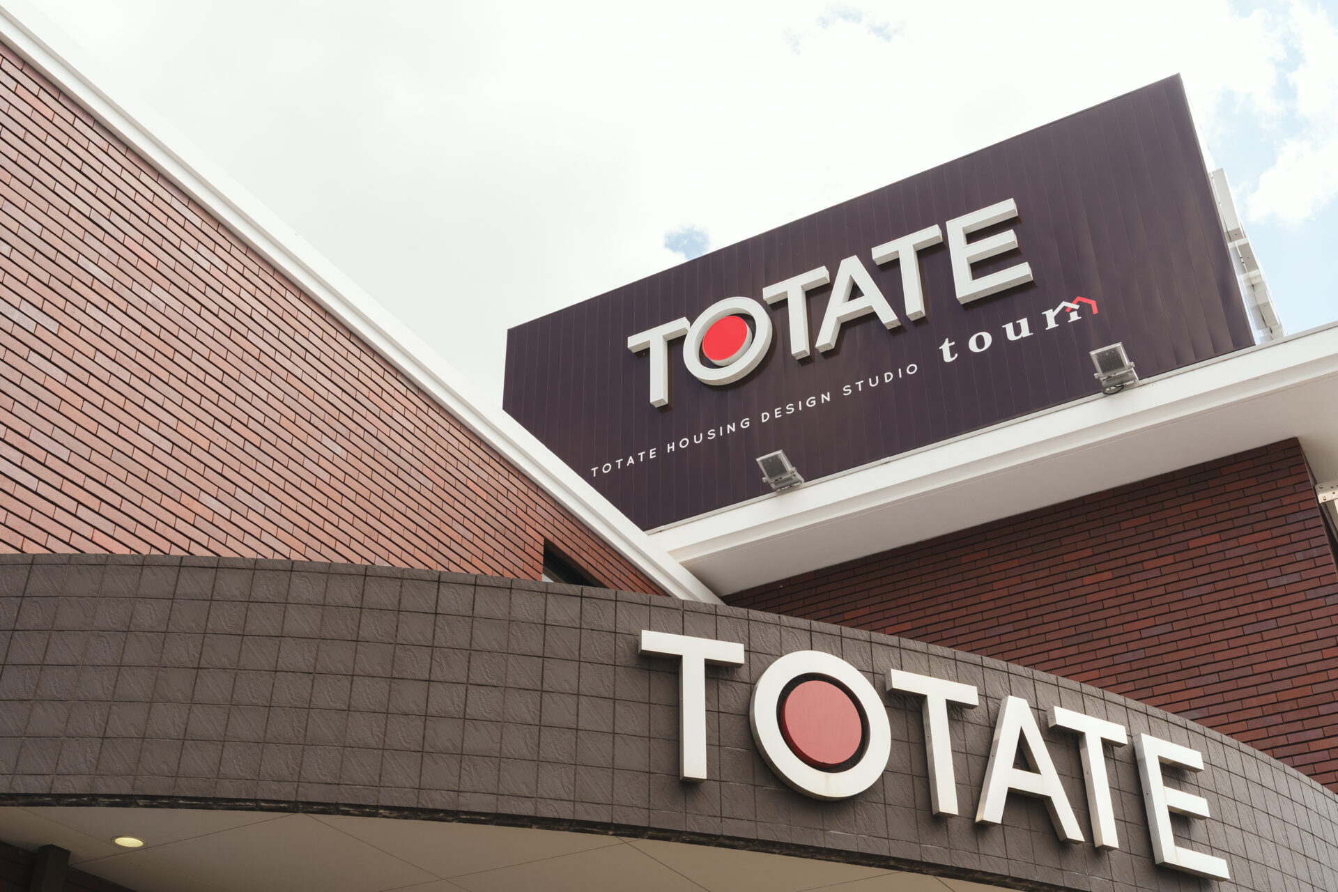 分譲住宅設計職
（株式会社トータテハウジング）のイメージ