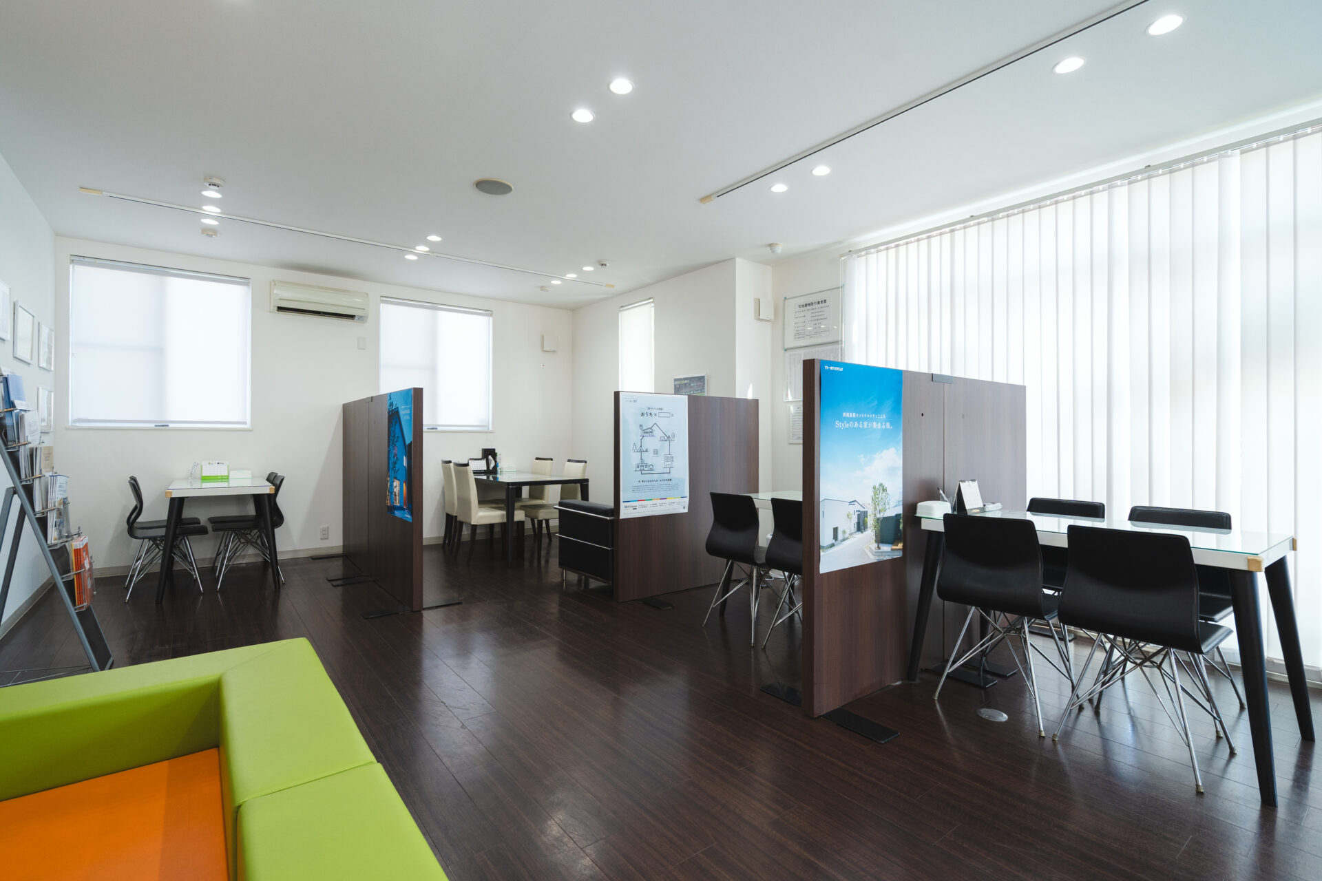 営業事務職
（トータテ住宅販売株式会社）のイメージ