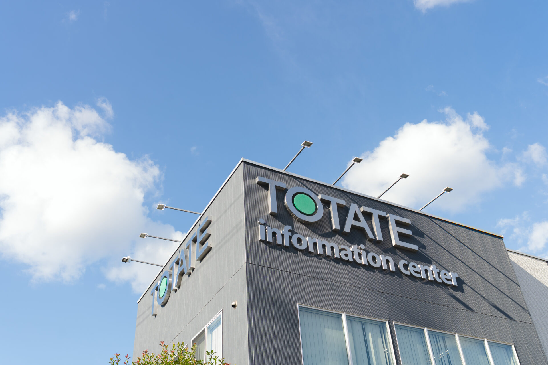 営業事務職
（トータテ住宅販売株式会社）のイメージ